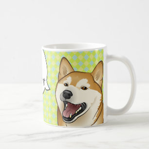 De Café Caneca customizável da comida favorita vermelha