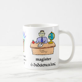De Café Caneca da escola clássica
