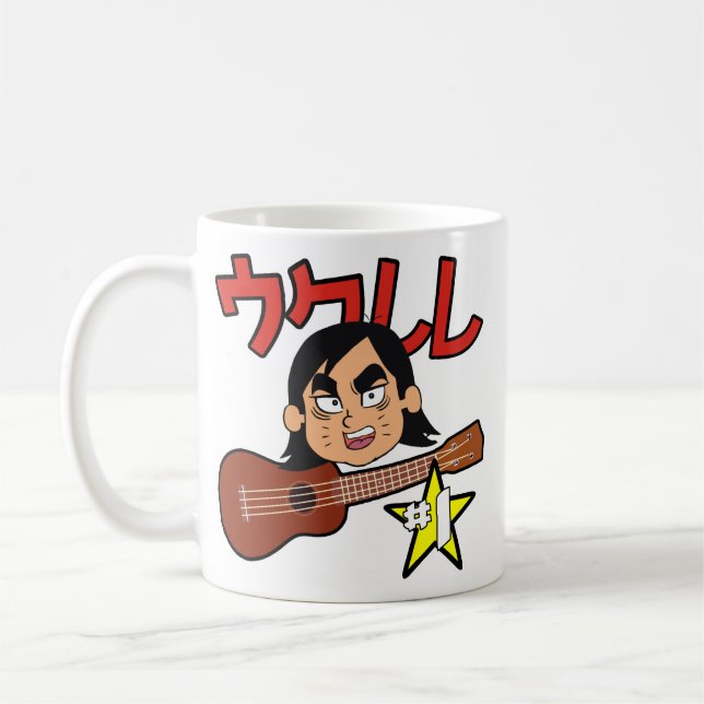 De Café caneca da estrela do ukurere (Esquerda)