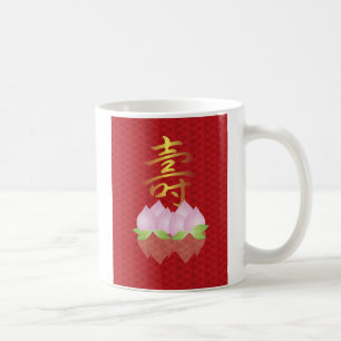 De Café Caneca da longevidade do feliz aniversario