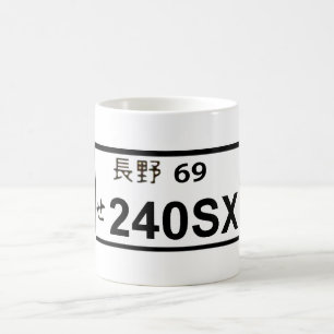 De Café caneca da placa 240SX
