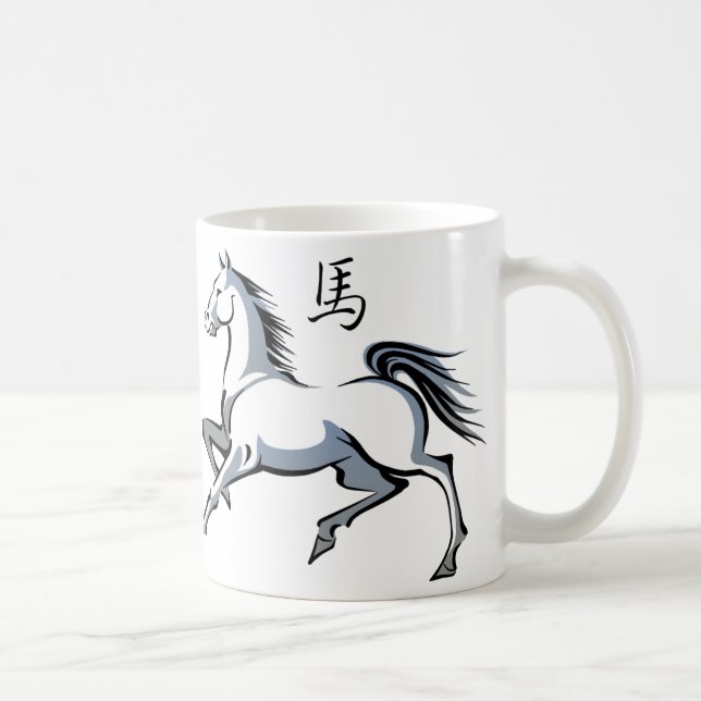 De Café Caneca do Ano do Cavalo (Direita)