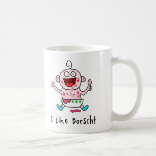 De Café Caneca do bebê do Borscht