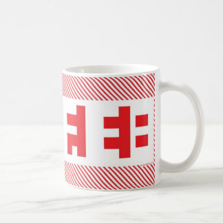 De Café Caneca do "CAFÉ": vermelho
