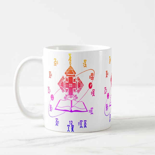 De Café Caneca do design do relógio da horas da bíblia do (Esquerda)