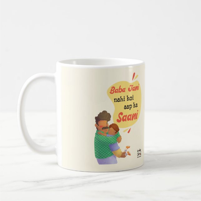 De Café Caneca do Dia dos Pais em Urdu Desi (Esquerda)