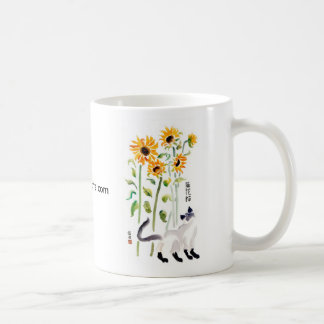 De Café Caneca do gato do girassol