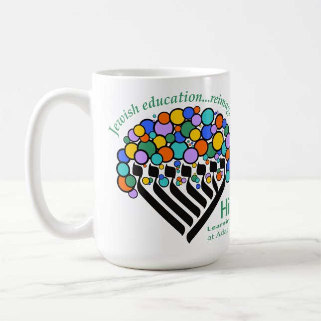 De Café Caneca do Hineni Learning Center (Esquerda)