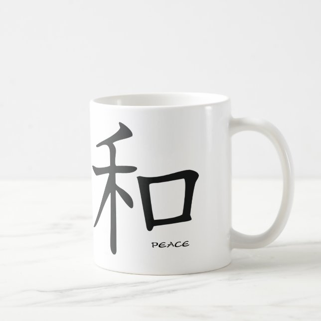 De Café caneca do kanji da paz (Direita)
