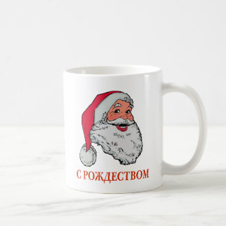 De Café Caneca do papai noel do russo