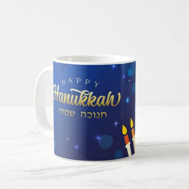 De Café Caneca Elegante Feliz Hanukkah (Frente Esquerda)