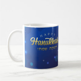 De Café Caneca Elegante Feliz Hanukkah