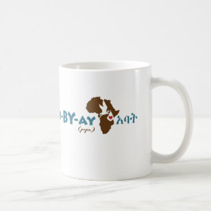 De Café Caneca etíope da adopção da "papá"