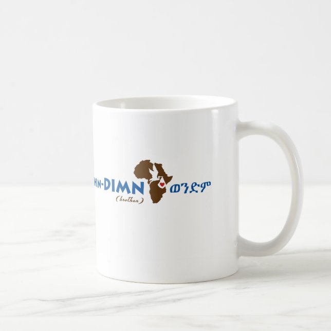 De Café Caneca etíope da adopção do "irmão" (Direita)