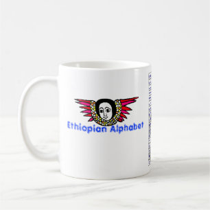 De Café Caneca etíope do alfabeto