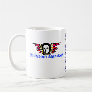 De Café Caneca etíope do alfabeto