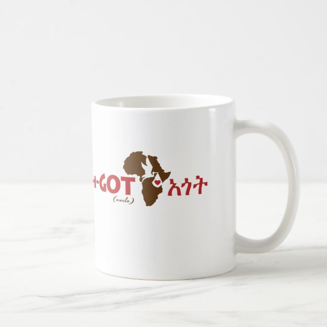 De Café Caneca etíope do "tio" adopção (Direita)