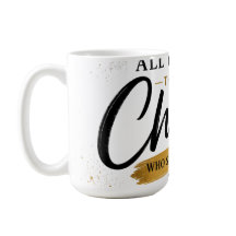 caneca Eu Posso Fazer Todas as Coisas