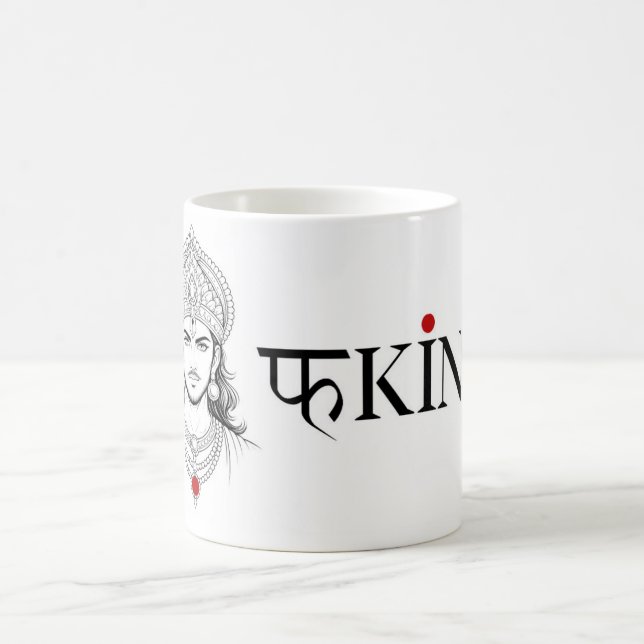 De Café Caneca Fding Hindi Bollywood (Centro)