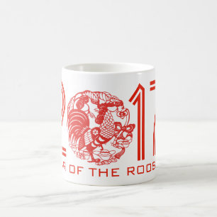 De Café Caneca feita sob encomenda do papercut do chinês