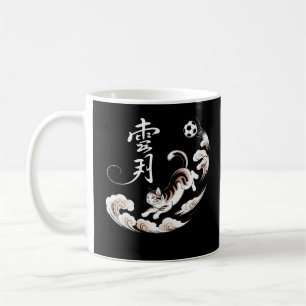De Café Caneca Gato Futebol Divertido – Presente Fofo para