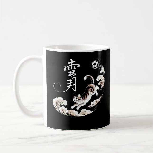 De Café Caneca Gato Futebol Divertido – Presente Fofo para (Esquerda)