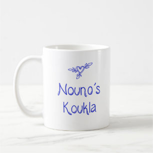 De Café Caneca Grega Koukla do Nouno "Boneca do Padrinho"