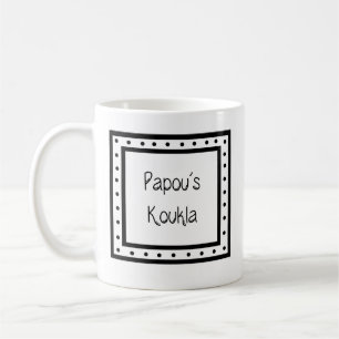 De Café Caneca Grega "Papou's Koukla"