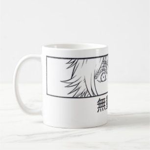 De Café Caneca Infinity 👁️Sorcerer – Olhar Azul Anime Cof