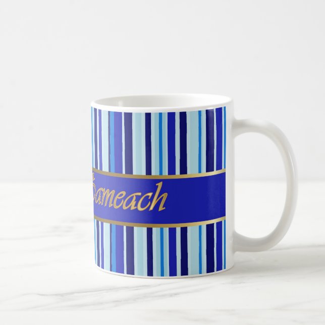 De Café Caneca judaica das listras azuis dos feriados (Direita)