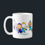 De Café Caneca judaica dos bebês do feriado<br><div class="desc">10 crianças adoráveis vestiram-se na vestidura judaica do feriado, incluindo Chanukah, Passover, Rosh Hashanah, Purim, e Shabbat. Aperfeiçoe para todas as ocasiões</div>