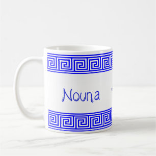 De Café Caneca Nouna Grega "Madrinha"
