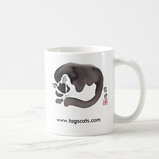 De Café Caneca sonolento do gato (Direita)