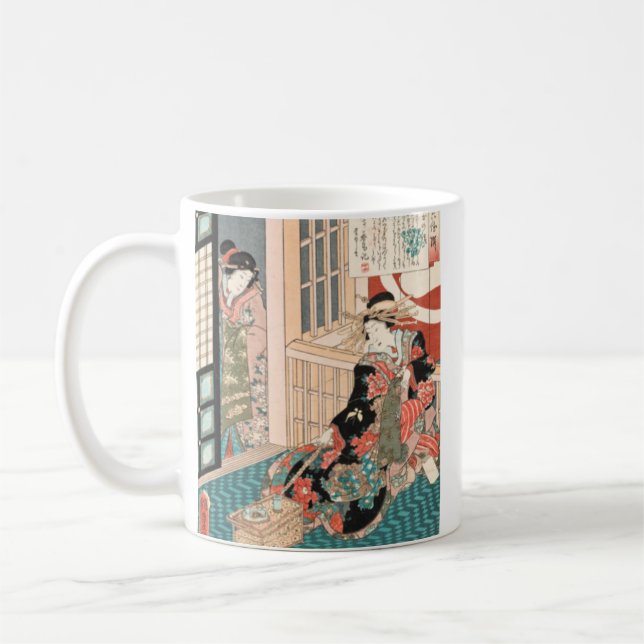 De Café Conto da caneca Courtesan Shiratama (2 imagens) (Esquerda)