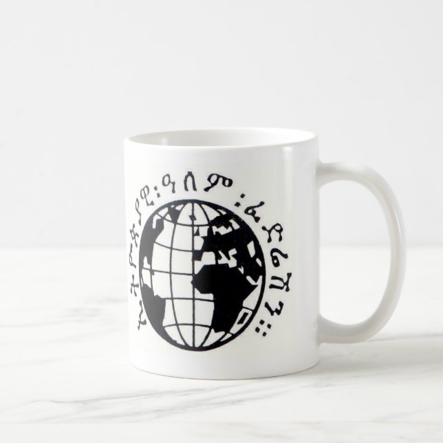 DE CAFÉ E.W.F. INC. - CANECA DO MUNDO (Direita)