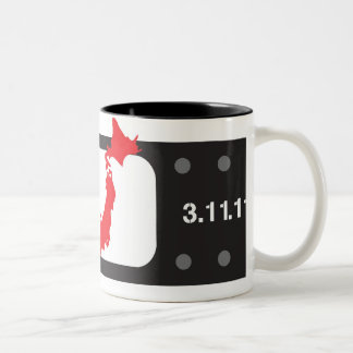 De Café Em Dois Tons バンドエイドマグカップ Bandaid do preto da caneca