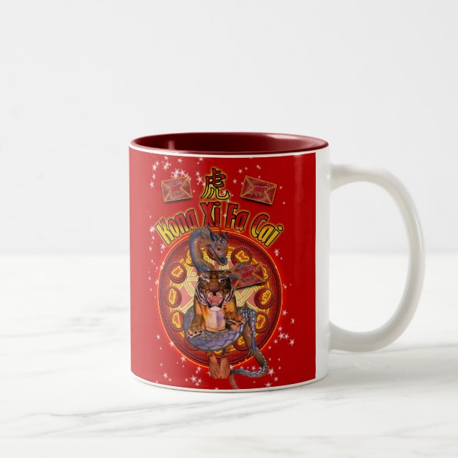 De Café Em Dois Tons Ano chinês da caneca do tigre com zodíaco & dragão (Direita)