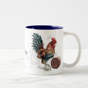 De Café Em Dois Tons Ano da caneca do galo