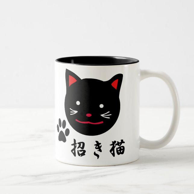 De Café Em Dois Tons Caneca afortunada do gato (Direita)
