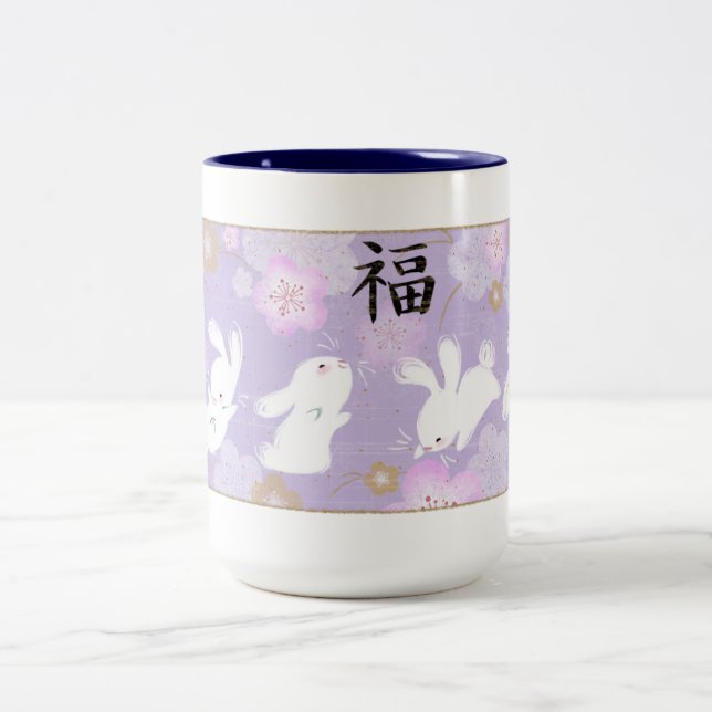 De Café Em Dois Tons Caneca afortunada dos coelhos (lavanda) (Centro)