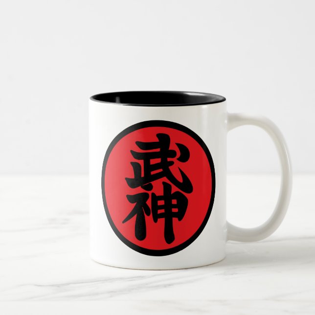 De Café Em Dois Tons Caneca Bujinkan (Direita)
