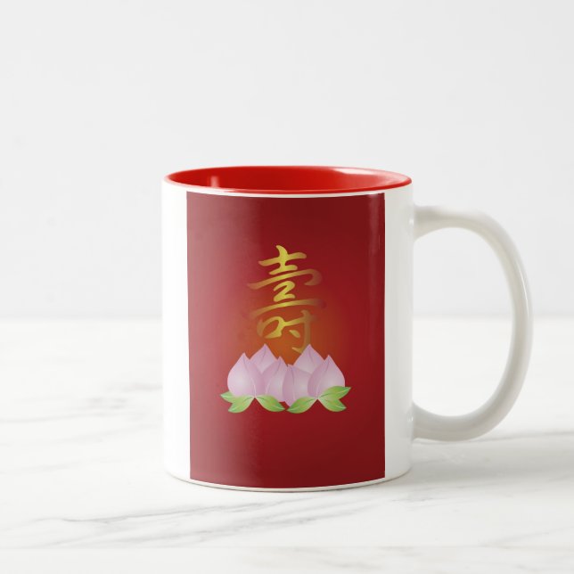 De Café Em Dois Tons Caneca chinesa do aniversário da longevidade (Direita)