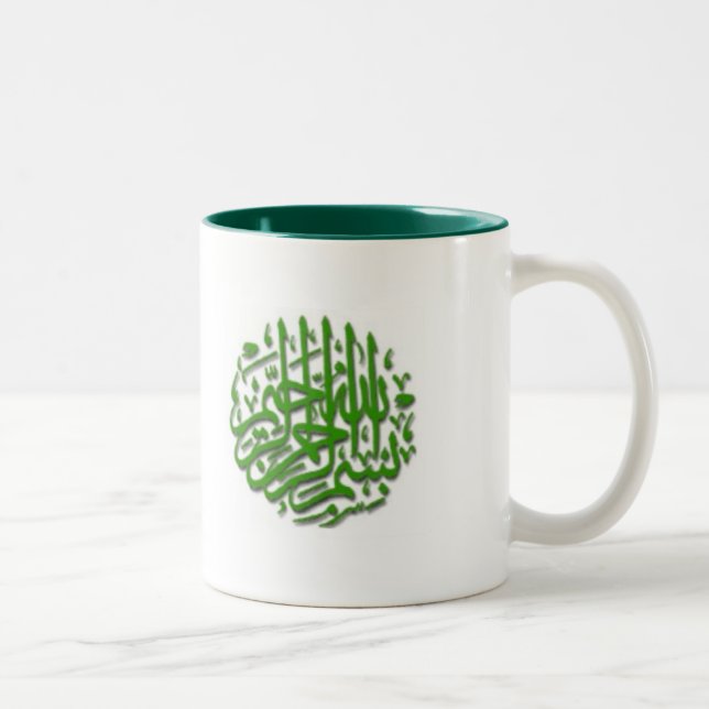 De Café Em Dois Tons Caneca com Bismillah (verde) (Direita)