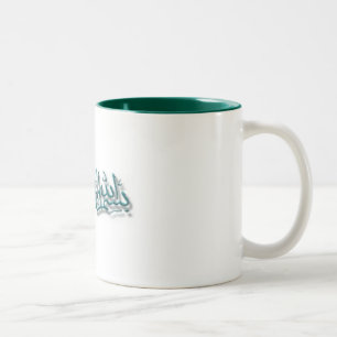 De Café Em Dois Tons Caneca com Bismillah (verde)