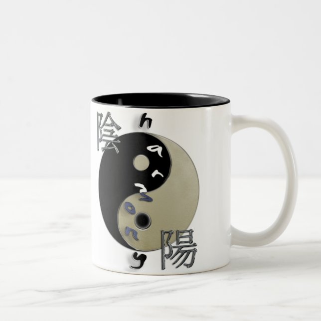 De Café Em Dois Tons Caneca da harmonia (Direita)
