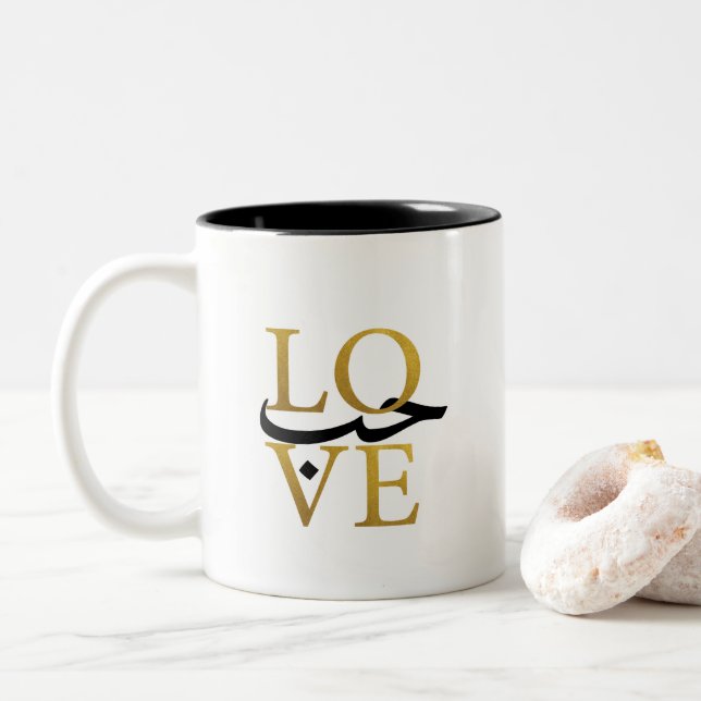 De Café Em Dois Tons Caneca do amor com árabe (Com Donut)