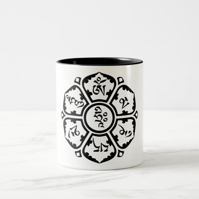 De Café Em Dois Tons Caneca do OM (Centro)