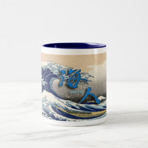 De Café Em Dois Tons Caneca do surfista