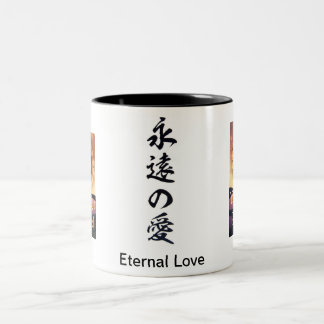 De Café Em Dois Tons Caneca eterno do Kanji do amor