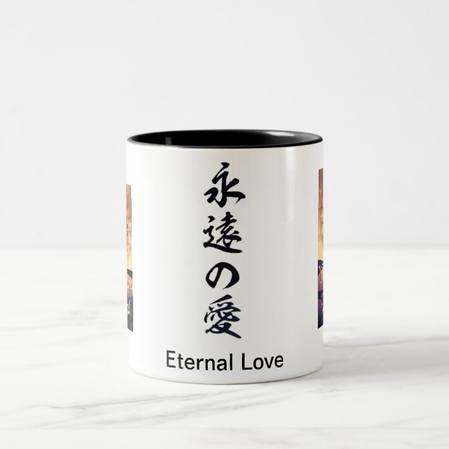 De Café Em Dois Tons Caneca eterno do Kanji do amor (Centro)